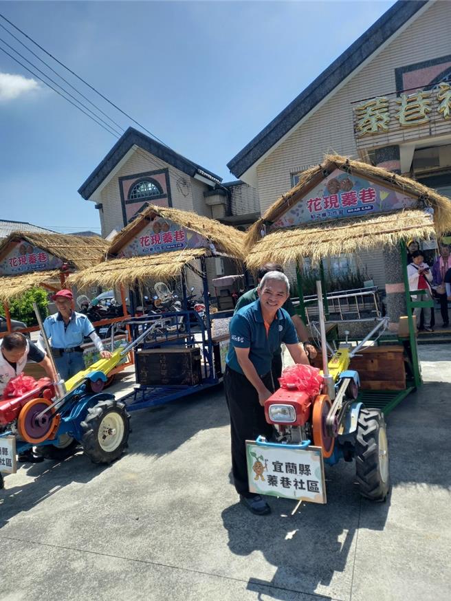 宜兰县员山乡蓁巷社区今（2日）正式启动「绿色照顾专车」REAR CAR，代表社区绿色照顾计画迈向新里程碑。（宜兰县员山乡蓁巷社区提供／吴佩蓉宜兰传真）
