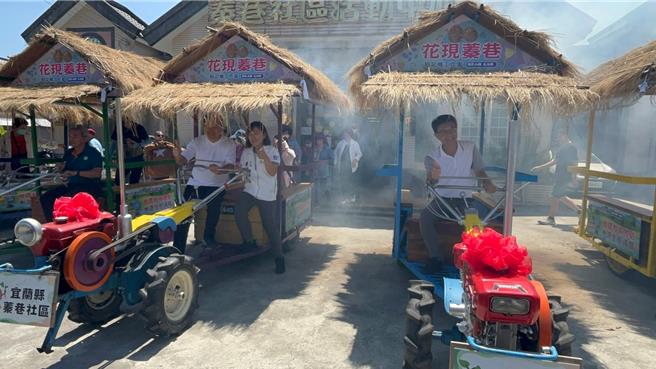 宜兰县员山乡蓁巷社区今（2日）正式启动「绿色照顾专车」REAR CAR，代表社区绿色照顾计画迈向新里程碑。（宜兰县员山乡蓁巷社区提供／吴佩蓉宜兰传真）