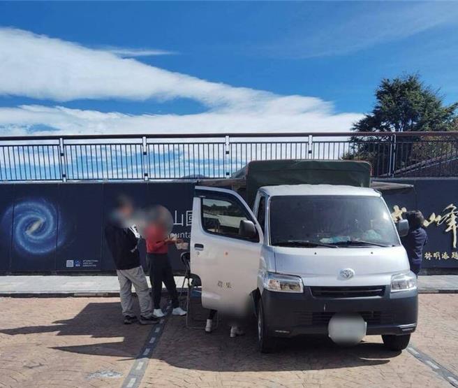 遊客2月合歡山暗空公園鳶峰停車場違規炊煮，卻有法無責，南投縣觀光處增列條文最重罰3000元，將送南投縣議會審議。（翻攝臉書「中橫路況交通資訊站」／楊靜茹南投傳真）