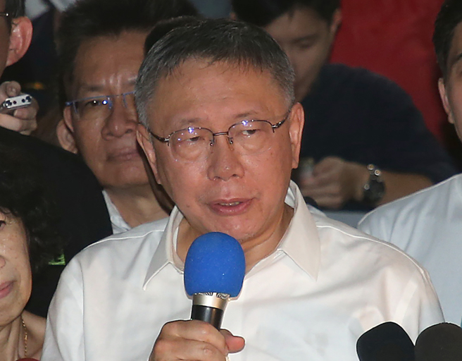 民眾黨主席柯文哲。（趙雙傑攝）