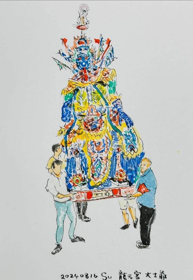 桃园市副市长苏俊宾，半个月来以传承故事和艺术的角度，挖掘出桃园中元节的5大亮点一一手绘分享示眾。(摘自苏俊宾脸书／蔡依珍桃园传真)