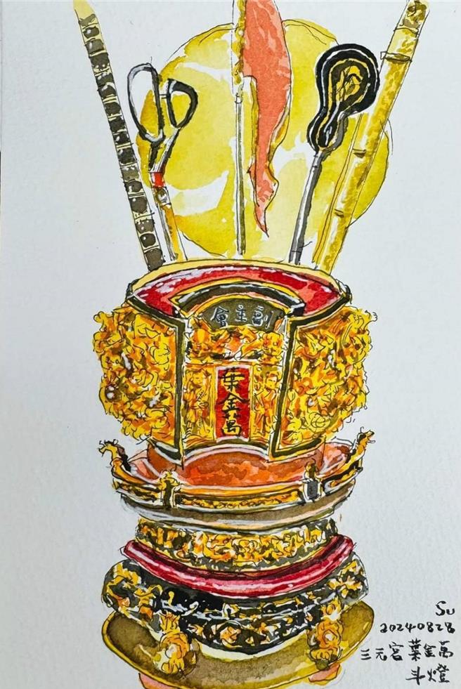 桃园市副市长苏俊宾，半个月来以传承故事和艺术的角度，挖掘出桃园中元节的5大亮点一一手绘分享示眾。(摘自苏俊宾脸书／蔡依珍桃园传真)