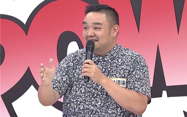 林道远在《同学来了》分享家庭生活。（中天综合台提供）