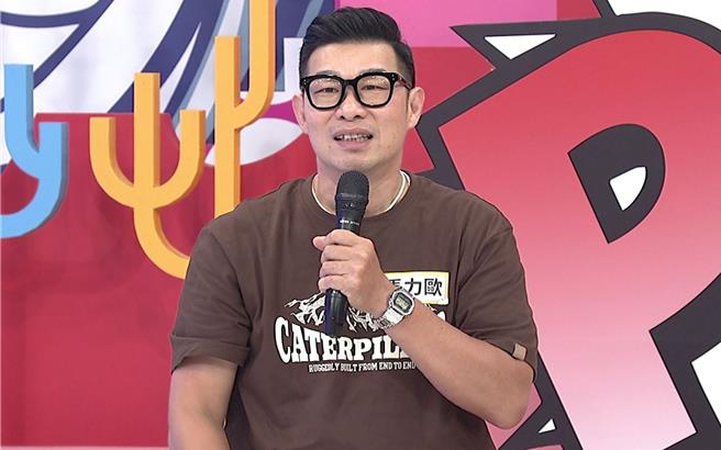 马力欧。（中天综合台提供）