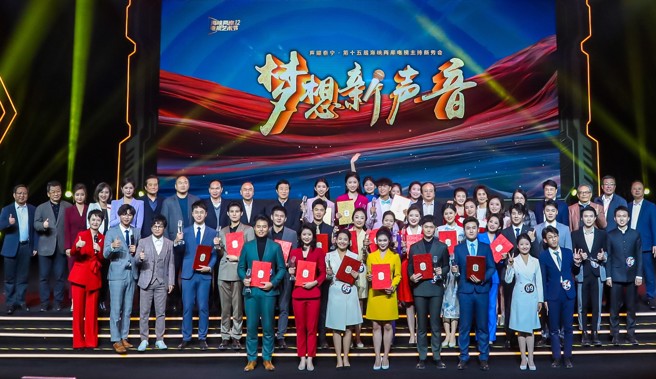 2023年兩岸主持新秀共同比拚，對決精彩看點緊張又刺激。(照片/中華兩岸文經協會提供)