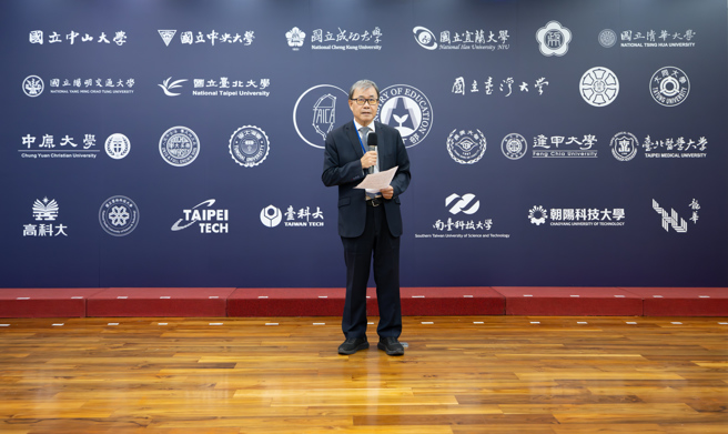 教育部部长郑英耀说明成立TAICA迈向智慧国家目标。（照片/教育部提供）