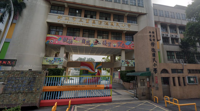 修德国小出借活动中心供瑞星韵律体操协会，每月仅收取4万5千元租金。（图／翻摄Google Maps）