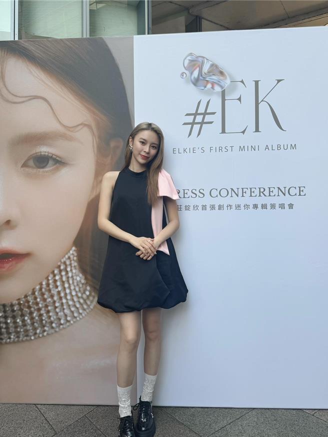 庄锭欣南下举办签售会，吸引大批粉丝到场支持。 （KEYMAXii提供）