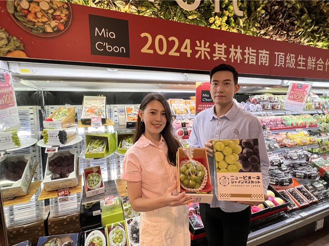 Mia C'bon精選進口水果禮盒，預計今年中秋整體有2至3成成長。（吳奕萱攝）