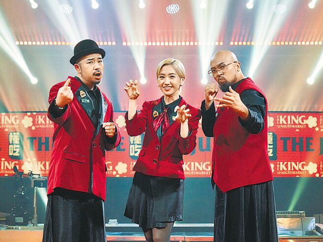 阿达（左起）、Lulu、美丽本人联手主持全新节目《夜市王》。（纬来电视网提供）