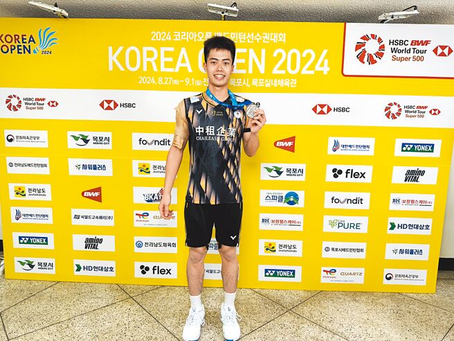 李佳豪在韩国羽球公开赛男单拿下亚军，缔造BWF超级500系列赛事生涯最佳成绩。（中租羽球队提供）