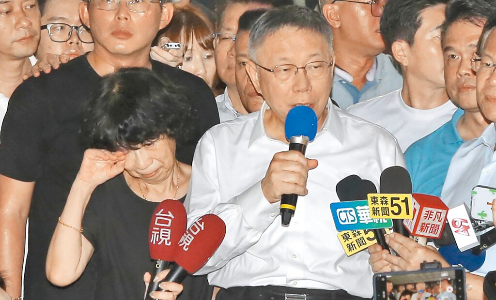 打柯文哲恐「越打越大尾」？港媒揭民眾黨只有1活路 - 政治