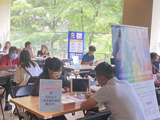 徵的又來了 新北就服＋MITSUI OUTLET PARK林口 9月初37家廠商辦徵才