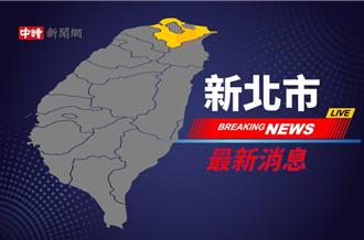 新北小六女童校內墜樓亡　教育局：表現優異正常非輔導個案