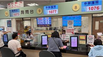 辦護照不用擠櫃台 有條件線上申辦啟動14天就能領