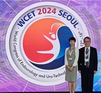 告别摄护腺肥大阻塞尿路困扰 「雷射剜除术」降併发症风险