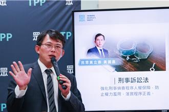 黃國昌批北檢抗告「拖拖拉拉」找嘸證據：是民進黨小弟