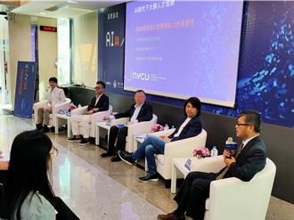 AI时代来袭 教育部推「跨领域学士」激发自主学习