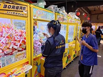 夾娃娃機販售精華液小心違法 標示不清重罰1.5萬元