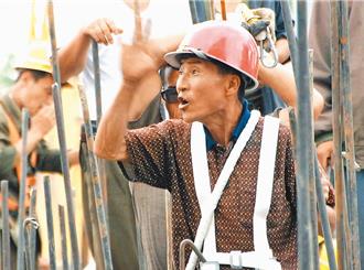 韩联社：北韩近7年非法收入63亿美元 大幅缩减贸易逆差