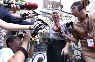 柯稱不知京華城容積率840％挨批　黃珊珊斥議員潑髒水