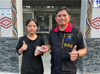 最棒的高中禮物！收養少女苦等15年 取得原民身分激動落淚