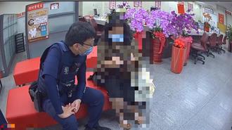 誤認AI變音好友急匯款 苗栗警銀聯合阻詐