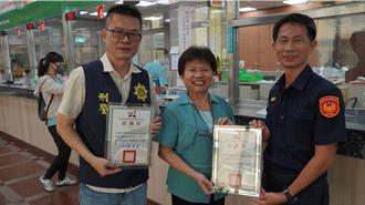 台南7月車手提款案三分局居首 8月歸零如「不可能任務」