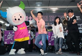 北流拿2400万结余款办「潮台北」挨批  蔡诗萍回应了