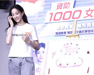 張鈞甯收到「最棒生日禮物」哭了！ 女神親解「年底結婚」傳聞