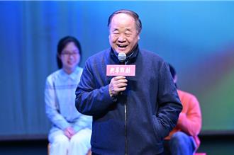 「我有一个梦」  莫言谈在火星创作关于地球剧本