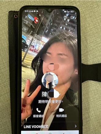 彰化男檔不住妙齡女溫柔攻勢一周 險成詐騙集團洗錢幫凶
