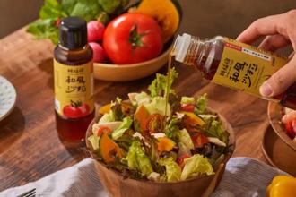 夏日高溫總是沒食慾？網激推「五」款沙拉醬　讓生活美味無負擔