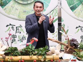 北藝大校長室裝潢太豪華挨批 教師連署盼陳愷璜暫停職務