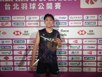 台北公開賽》2015年看周天成贏林丹 小將鄭楷首次參賽就進會內