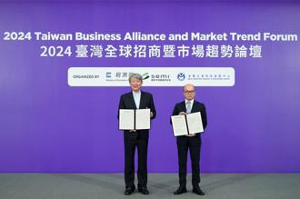 重申承諾 瑞健未來五年將投資台灣1億美元