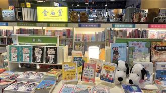 回應百貨文創需求 金石堂進駐新光三越台南小西門