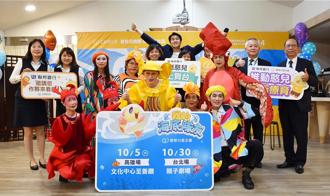 連續十年！聯邦銀行響應「藝術培育」訓練喜憨兒表達