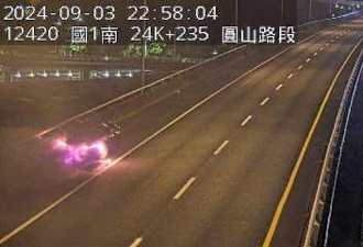 汐五高架南下24k火烧车　驾驶急停路肩惊逃下车