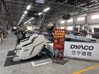 岱宇外销电辅车 二路进击