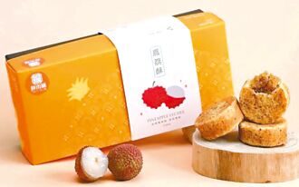 京站AI客服助攻 中秋送禮不NG