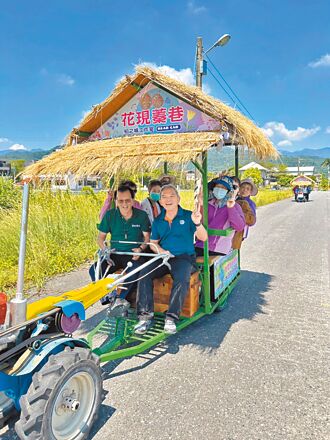 員山蓁巷社區綠色照顧專車啟航