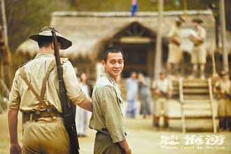 黃冠智上刑台 觀眾淚如海湧