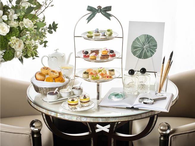 台北文华东方酒店将携手法国艺术香氛品牌Diptyque，于9月3日起至10月31日在备受名媛贵妇喜爱的「青隅」推出「探秘自然」下午茶飨宴。（台北文华东方酒店提供）