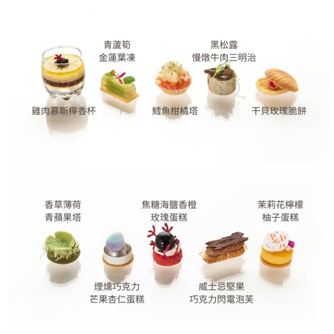 此次主厨、调香师与插画家共同创作，谱出向自然致敬的协奏曲，歌颂五种自然瑰宝。（台北文华东方酒店提供）