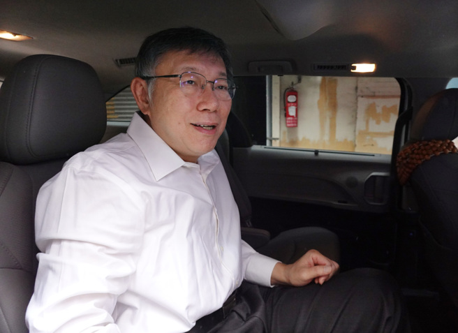 民眾黨主席柯文哲。（資料照,姚志平攝）