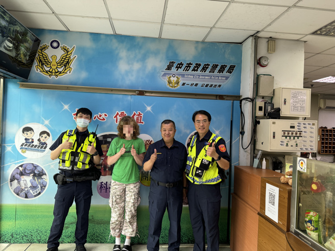 混血高中女学生迷途10公里，公益所警员及替代役热心协助，让她顺利返回寄宿家庭。（翻摄画面）