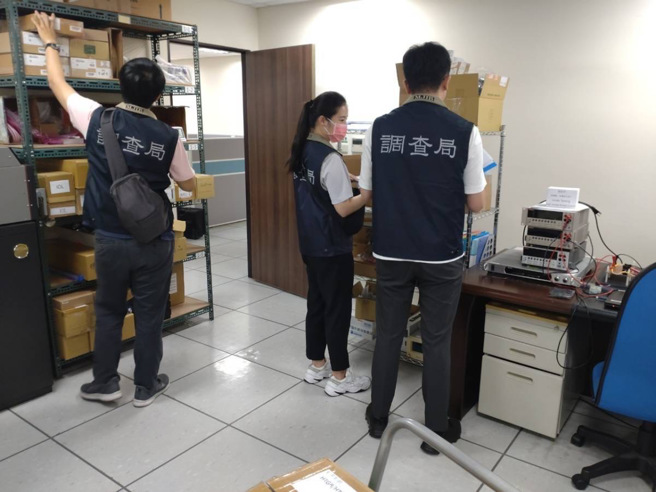 調局掃蕩陸企挖角竊密，查辦「中國北方華創」8陸企。(調查局提供)