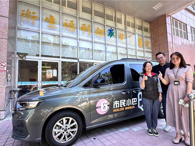 花莲市区部分道路路幅狭窄，花莲县政府为此推出7人座车市民小巴并试办7条路线，盼提供精准服务补足市区公运路网。（花莲县政府提供／罗亦晽花莲传真）