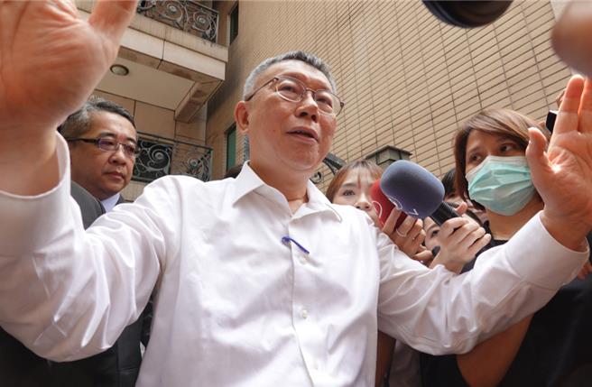 前台北市長、民眾黨主席柯文哲。（本報資料照片）